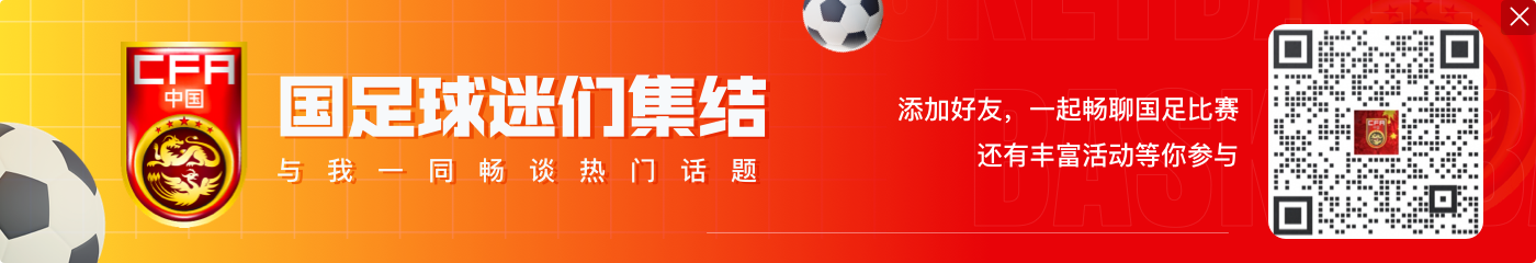 九游官网会上诉吗？李铁辩护律师曾代理南勇案，南勇最终被判10年6个月