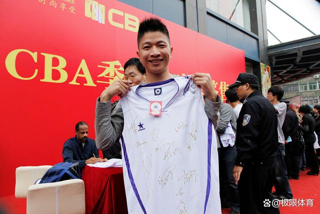NBA官方预热：杨瀚森有望成第九位中选的中国球员的简单介绍