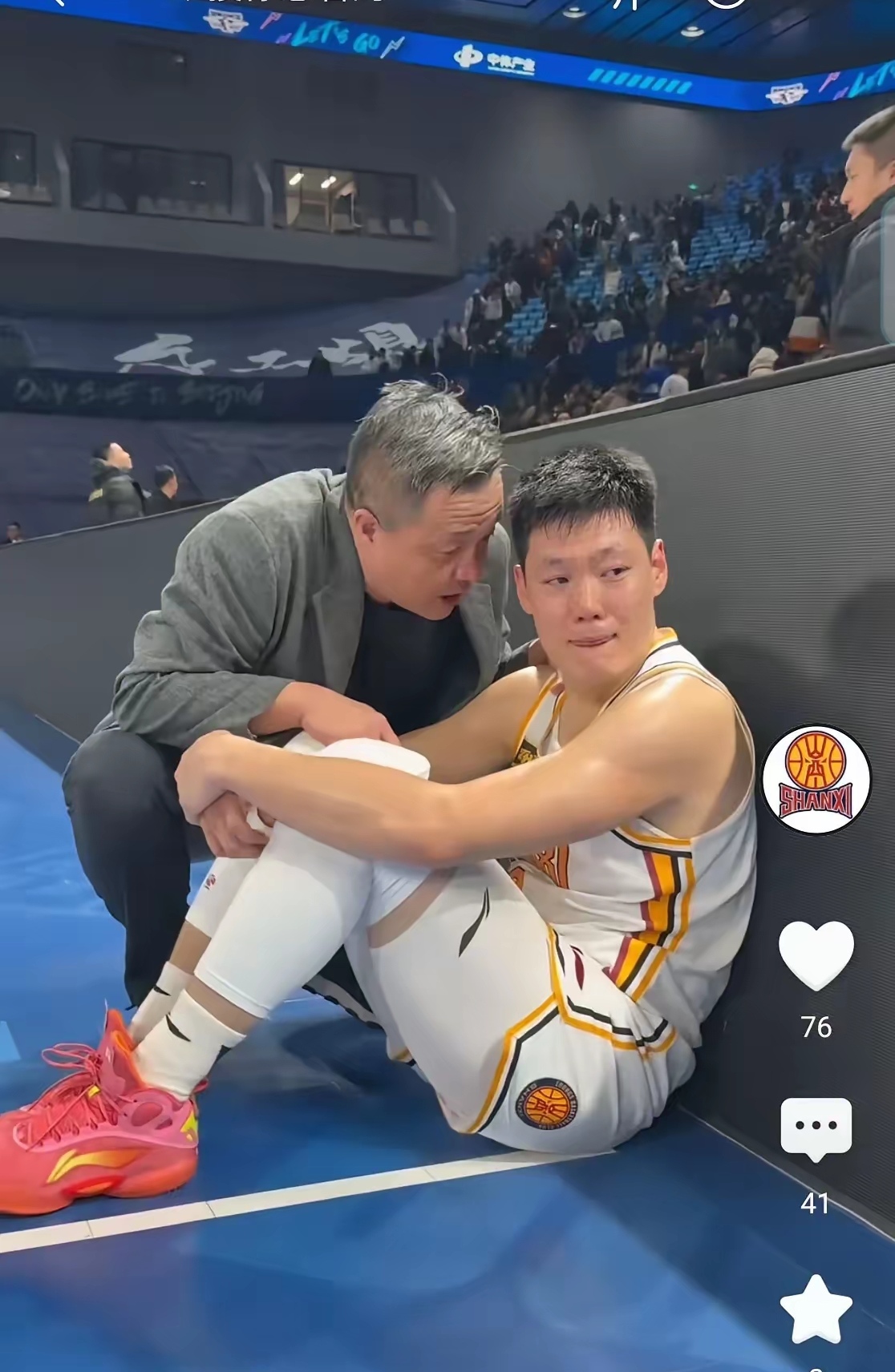 九游体育-中国三人男篮不敌卫冕冠军张宁6分4篮板(篮球运动员张宁)