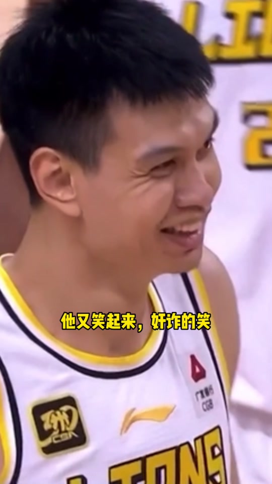 许钟豪撞伤亚洲第一后卫阿拉基将手术+赛季报销(拉那烈为什么败给洪森)