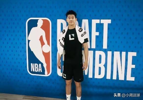 媒体人杨瀚森将在选秀大会当天来到纽约，而林葳则不会来的简单介绍