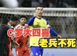 九游体育-摩洛哥瓦赫达技战术演练密集，冲刺冠军全力以赴(今日摩洛哥对战葡萄牙巅峰对决)