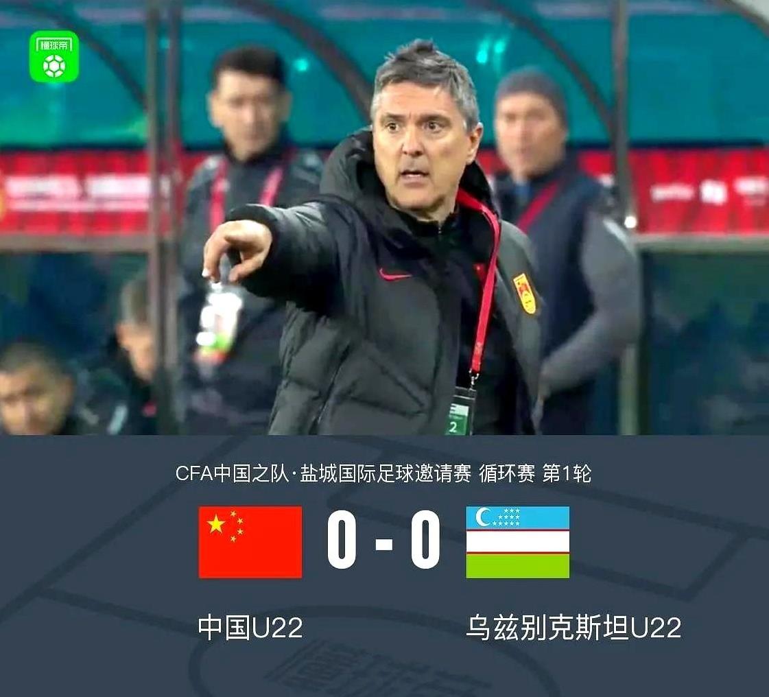 包含纳帅不看U21遭批评！德国足协高层：他非常关心U21国的词条