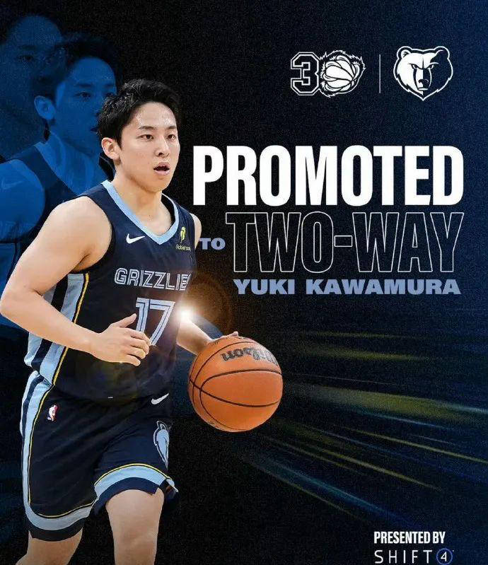 高效15+10助队取首胜，NBA河村勇辉在夏联大放异彩(积分列按三胜一平计算)
