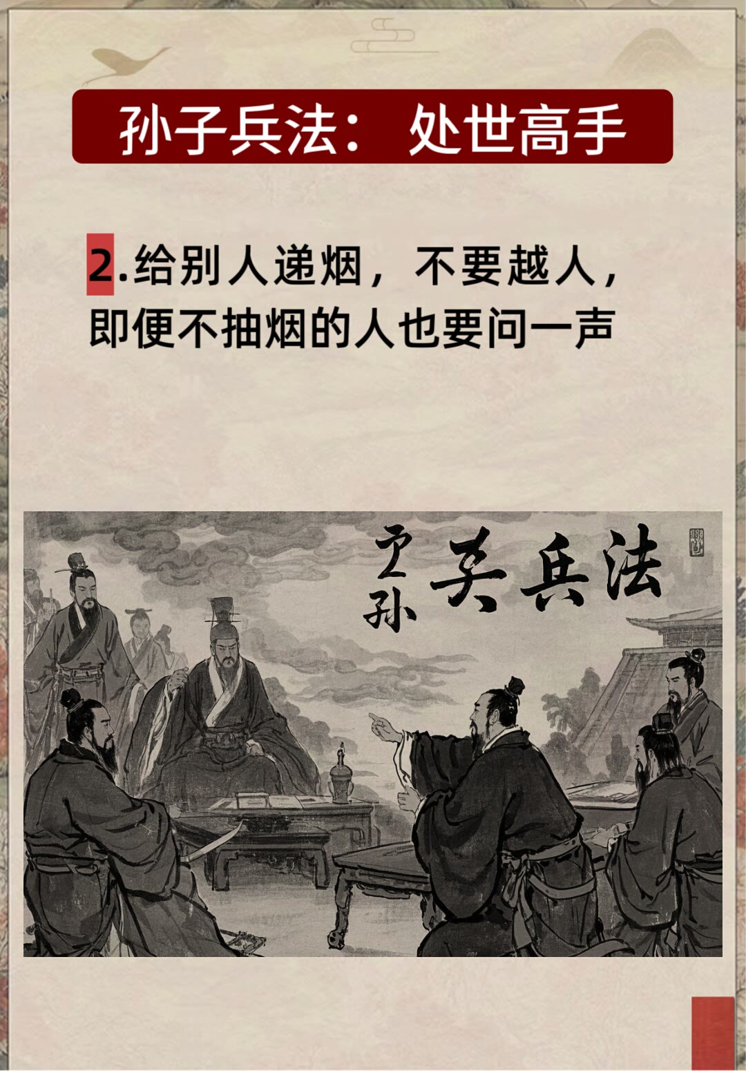鏖战五局，赤焰军团终于连下两城，赢得实至名归(赤焰军实力)