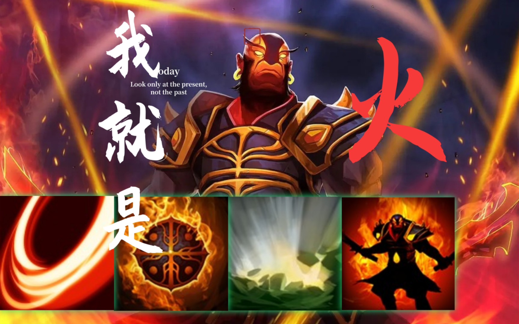 关于雷霆神域在刀塔赛事中打出教科书般团战，网友热议不断的信息