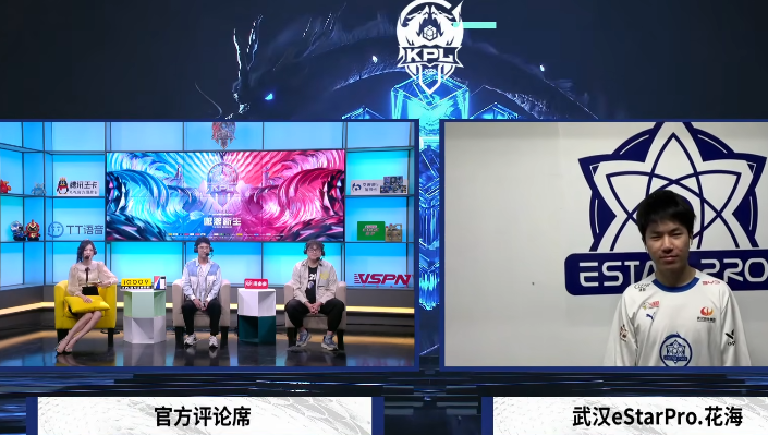 九游体育-王者荣耀国际版焦点战：赤焰军团对战风暴之眼，血洗全场，评论席掌声连连(珍宝岛中国惨败苏联完胜)