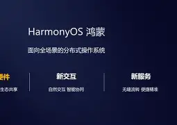 九游体育-鸿蒙问界M8纯电版SUV全新紫色登场，下月发布(比亚迪汉纯电动2025款价格)