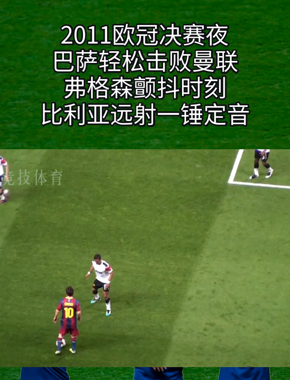 九游体育-11-10，欧冠资格赛哈姆伦斯巴达vs扎尔吉里斯点的简单介绍