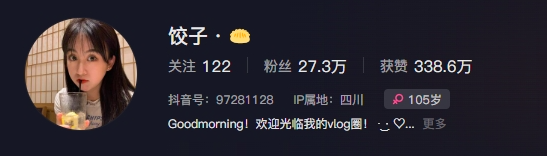祸不及家人！媒体人：球迷需要引导形成积极的竞争文化(山顶洞人元谋人什么梗)
