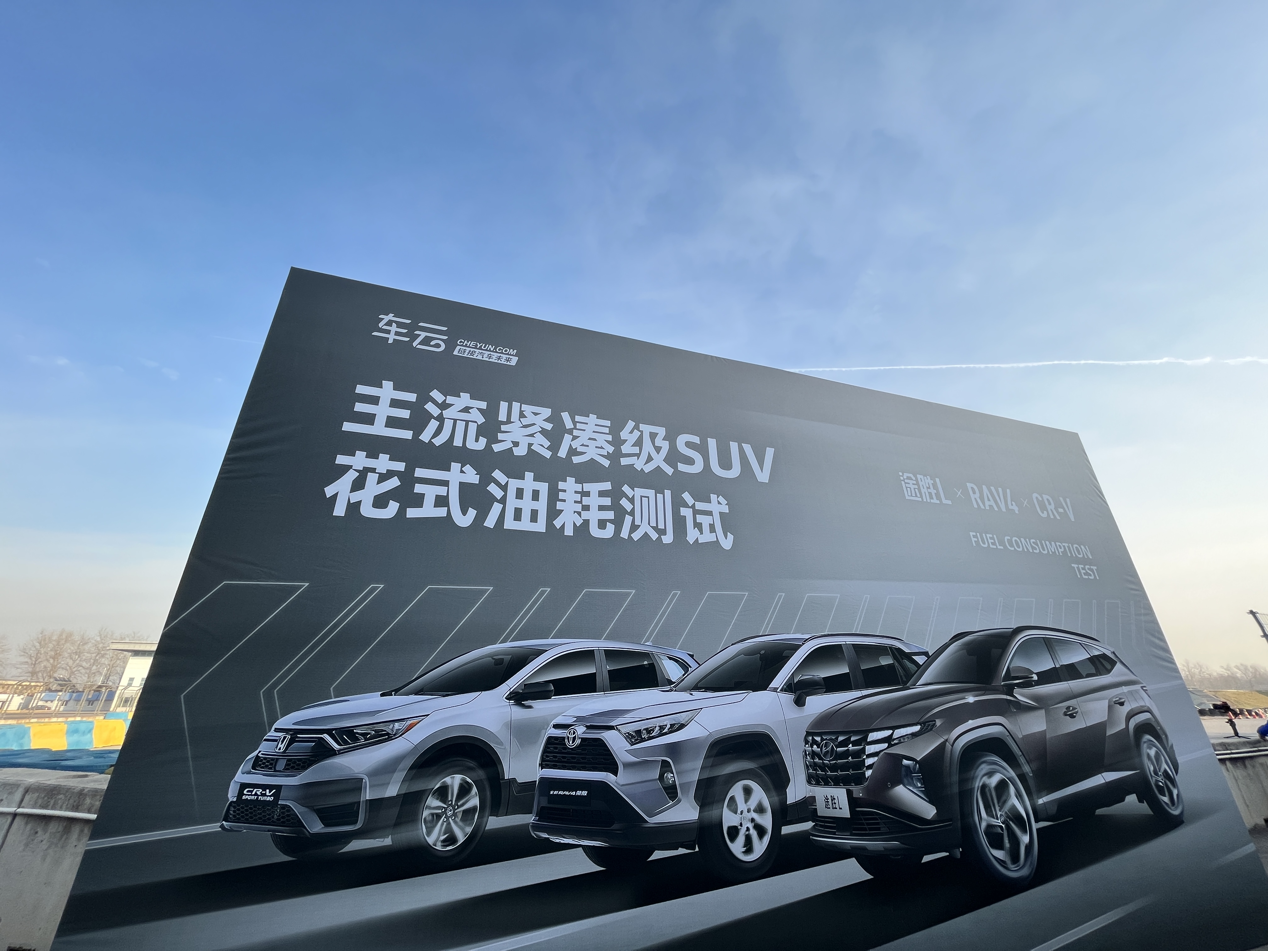 2025英特尔大师挑战赛燃情启幕，全国电竞战队鏖战双赛道冲击职业梦(2025全球先锋赛hle战胜tes)