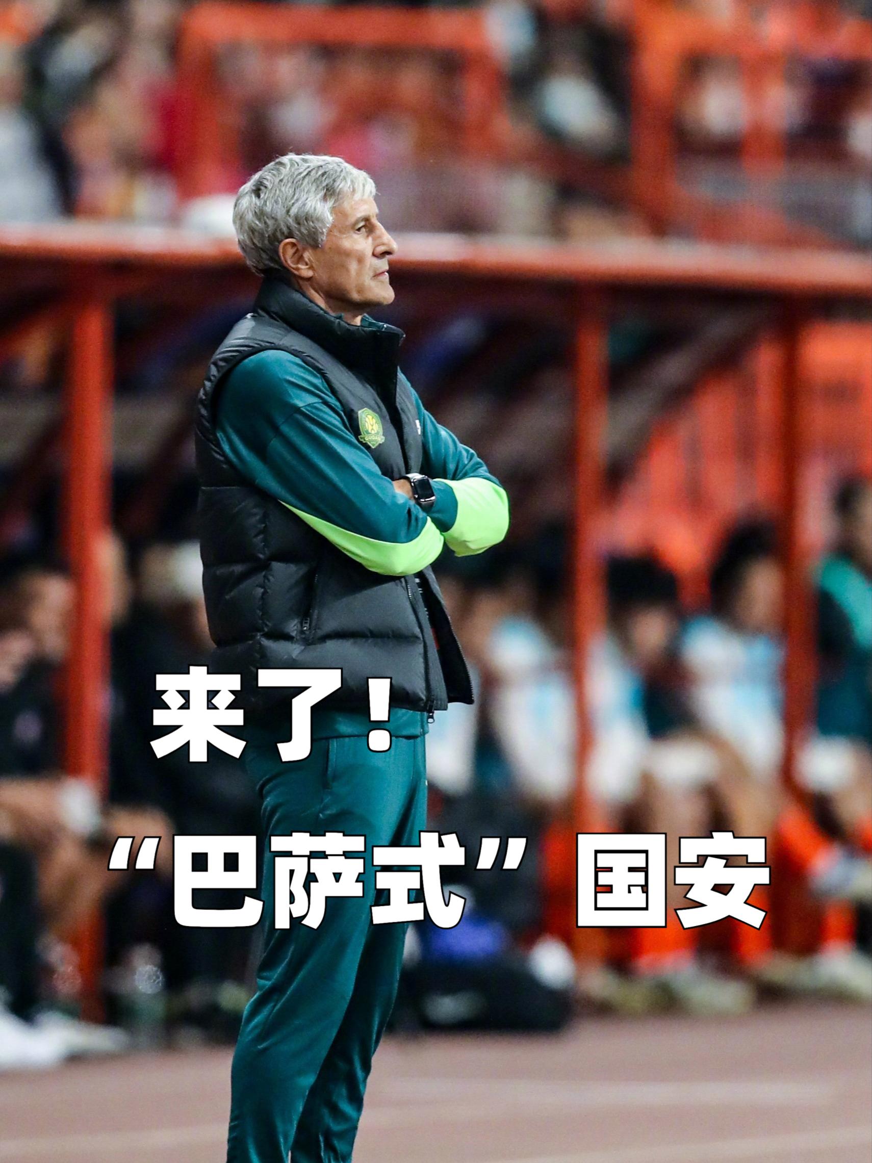 热议中超榜首大战：国安是一场彻底的完败全方位落后(中超国安首发)