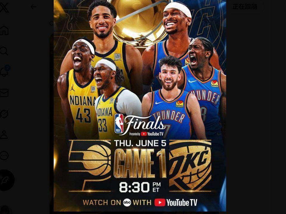 九游体育-NBA总决赛MVP榜：亚历山大领跑哈利伯顿第四(nba总决赛mvp奖杯叫什么名字)