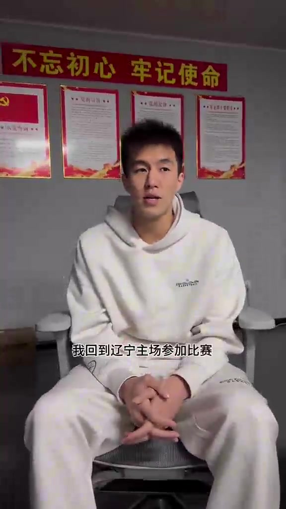 郭艾伦NBA夏季联赛集锦：对阵国王砍下20分5助攻(郭艾伦 夏季联赛)