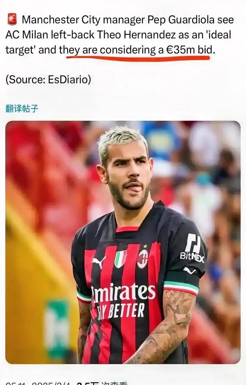 英超注意：留胡子的瓜帅回来了！曼城砸重金引援，目标直指新赛季(李后主与赵匡胤完整版)