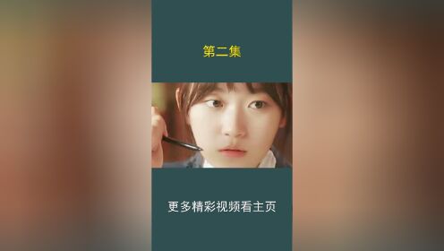 关于开拓者官博分享杨瀚森混剪视频：让联盟注意到你的信息