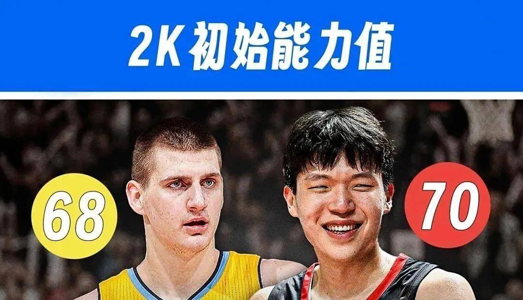九游体育-包含金鸡独立！约基奇再秀招牌单脚三分，第二次出手即中的词条
