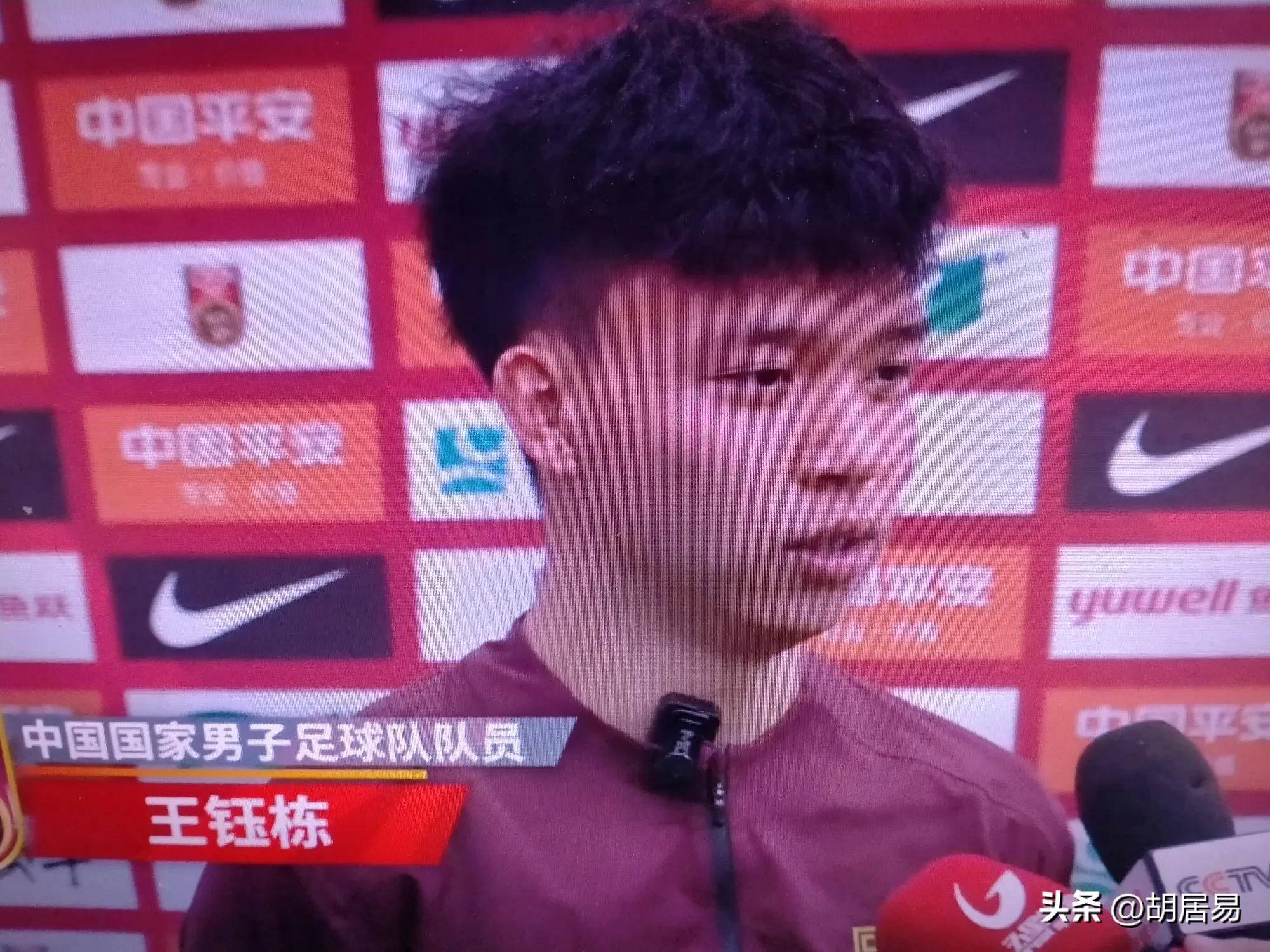 九游体育-国足东亚杯新帅人选浮出水面，球迷建议高洪波助阵，期待重振旗鼓的简单介绍