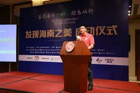 重庆告负海南，进入连败阶段难以自拔(海南自贸区最新消息2025年要关闭了)