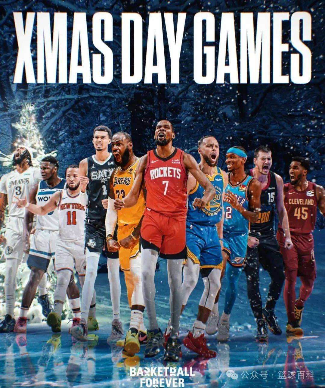 篮球巨星签约新球队期待新赛季表现(nba 新球队)