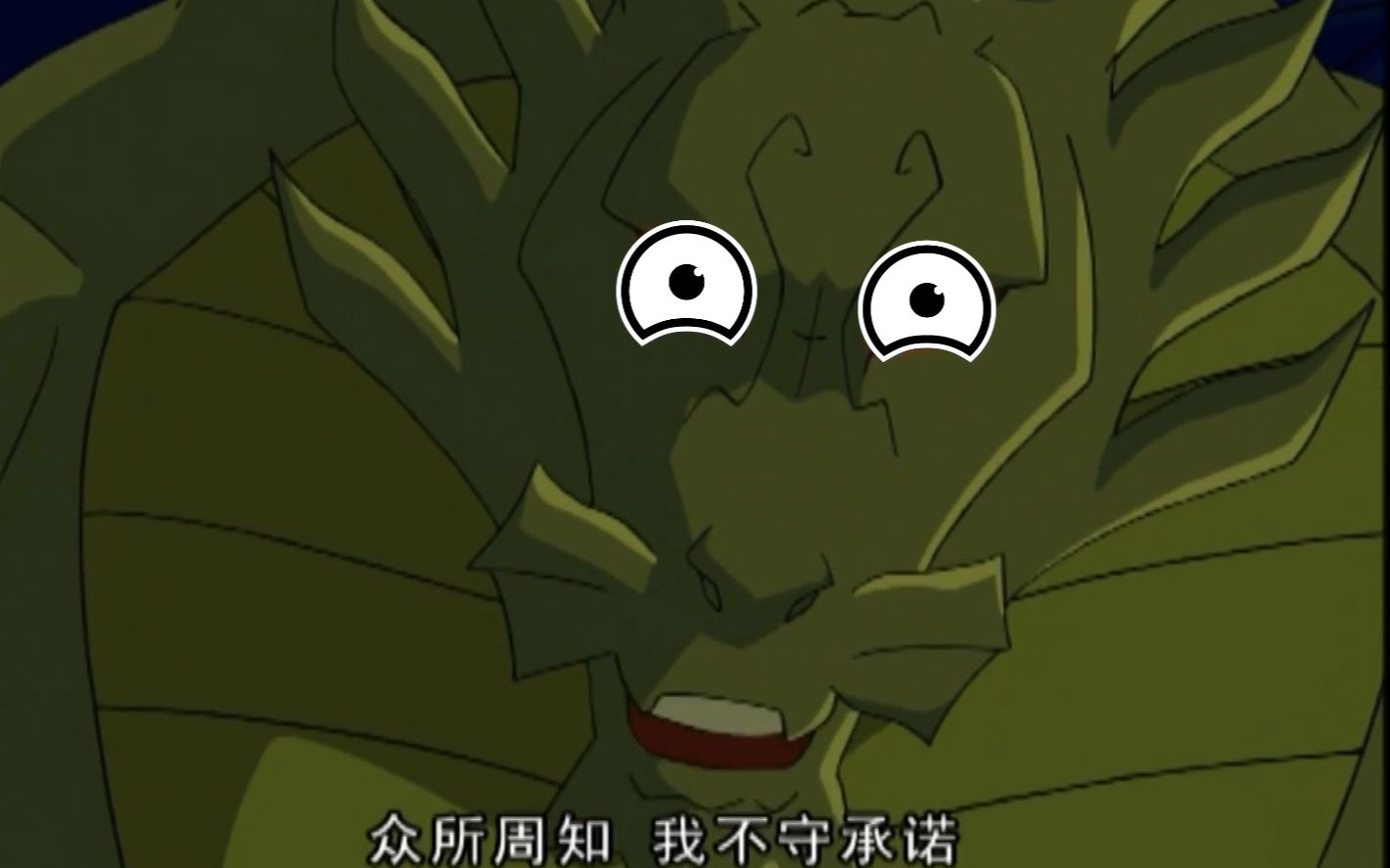 关于给不了“承诺”的巴萨，怪不了尼科“放鸽子”的信息